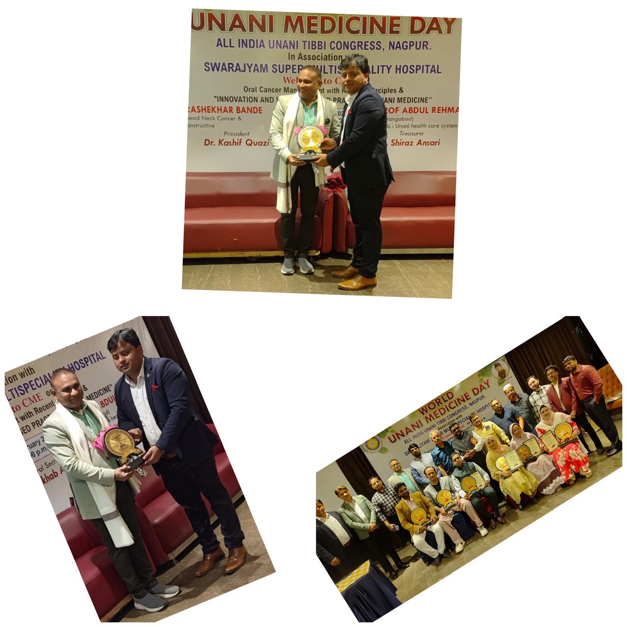 world Unani medicine day