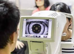 Eye Hospital Chhindwara