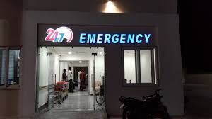 Critical Care Hospital & Emergency Care Hospital in Narsinghpur